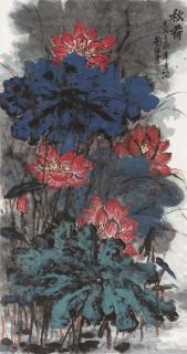 4Liu Haisu - Lotus in Autumn