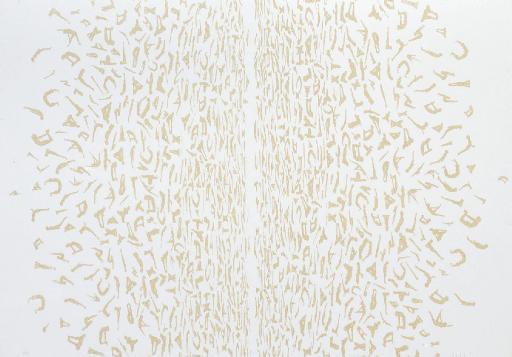 A. Balasubramaniam - Untitled