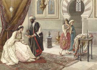 A. Buzzi - The Necklace