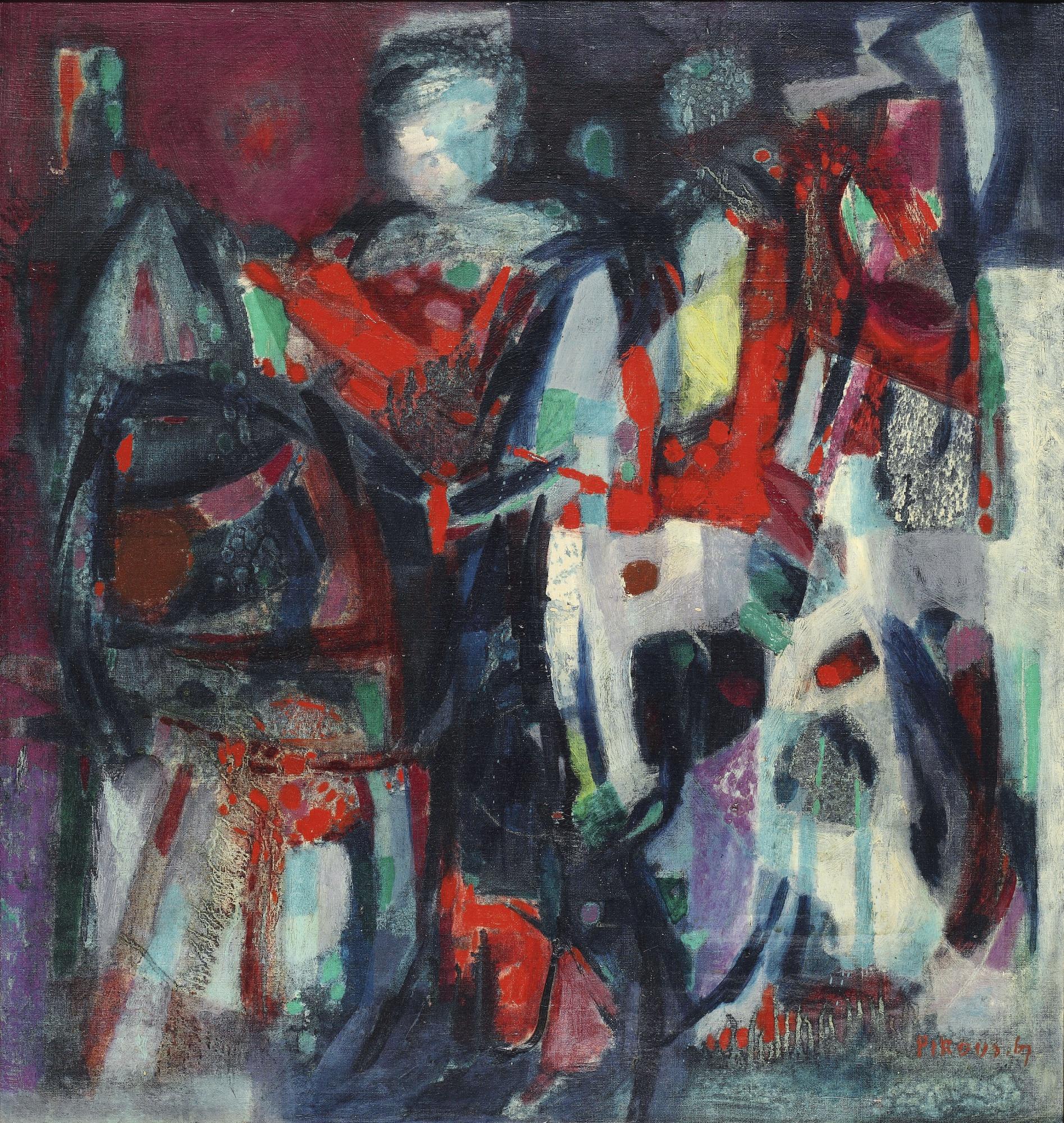 A D Pirous - Pendjual (Vendor)