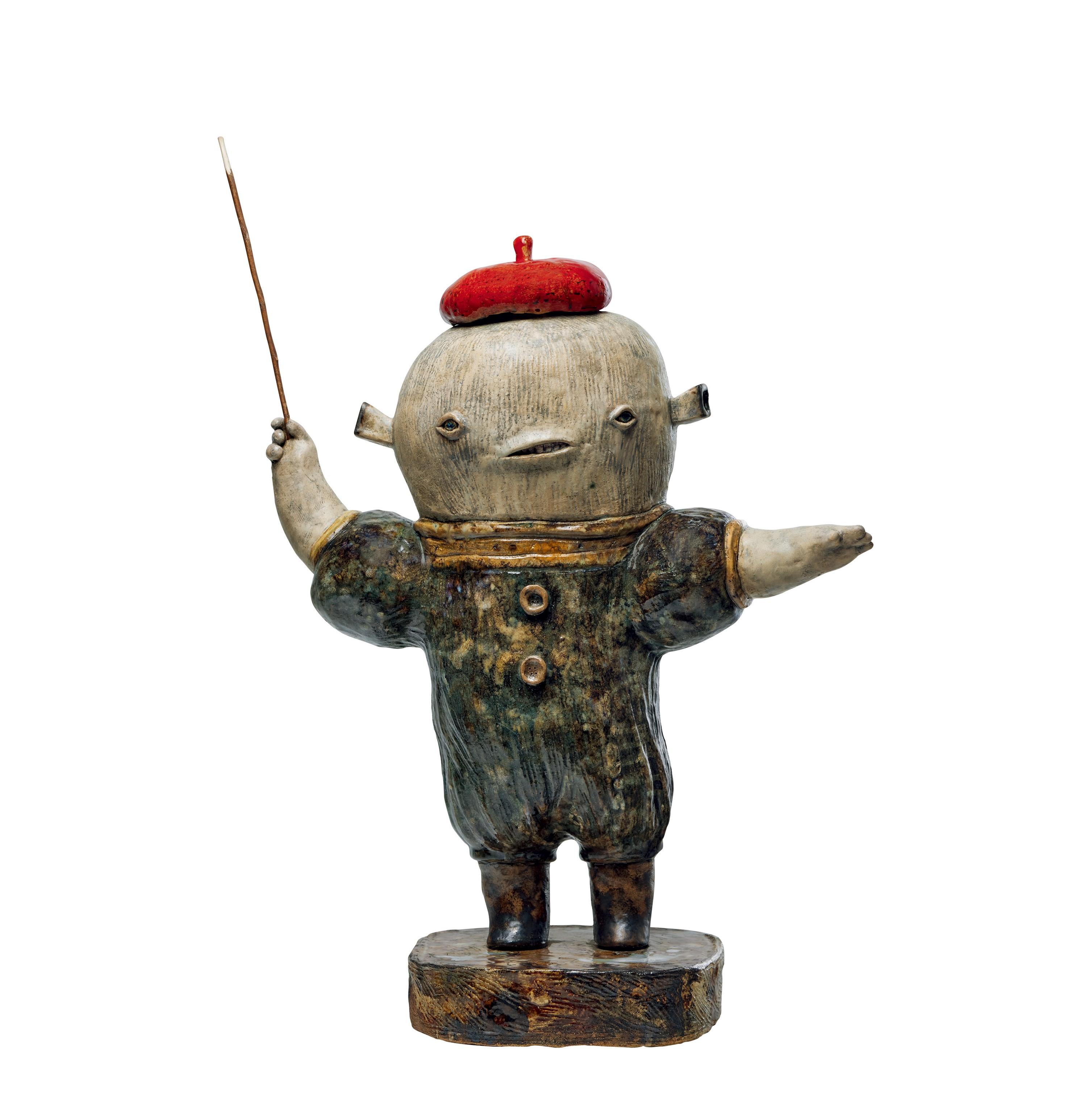 A-Lei - Magician Professor (Executed In 2018)