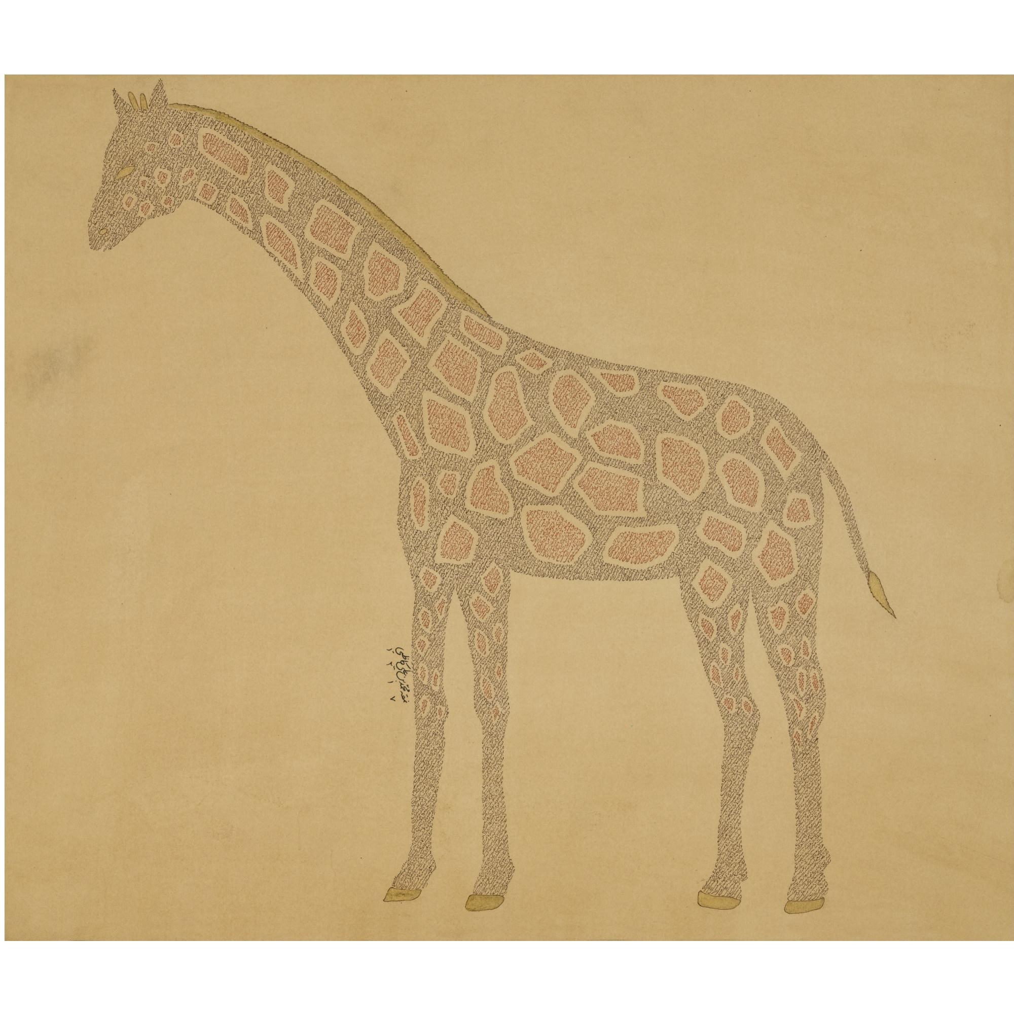 A Micrographic Giraffe-Form Calligraphy