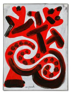A. R. Penck - Morphos I