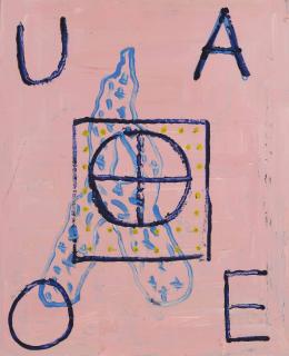 A. R. Penck - n. t. (systembild)