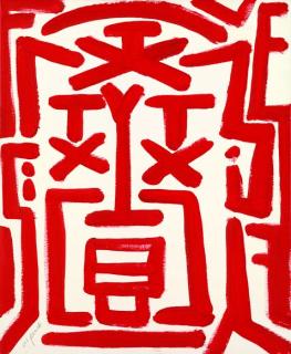 A.R. Penck - Selbst TX