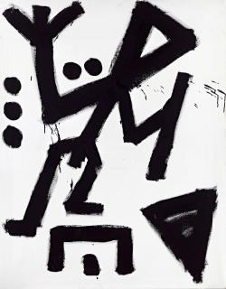A. R. Penck - Serie Uber Raum No.1(Painted In 1982)