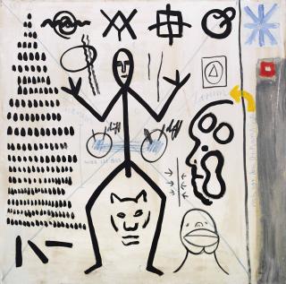A.R. Penck - Untitled (Was Ist Das)