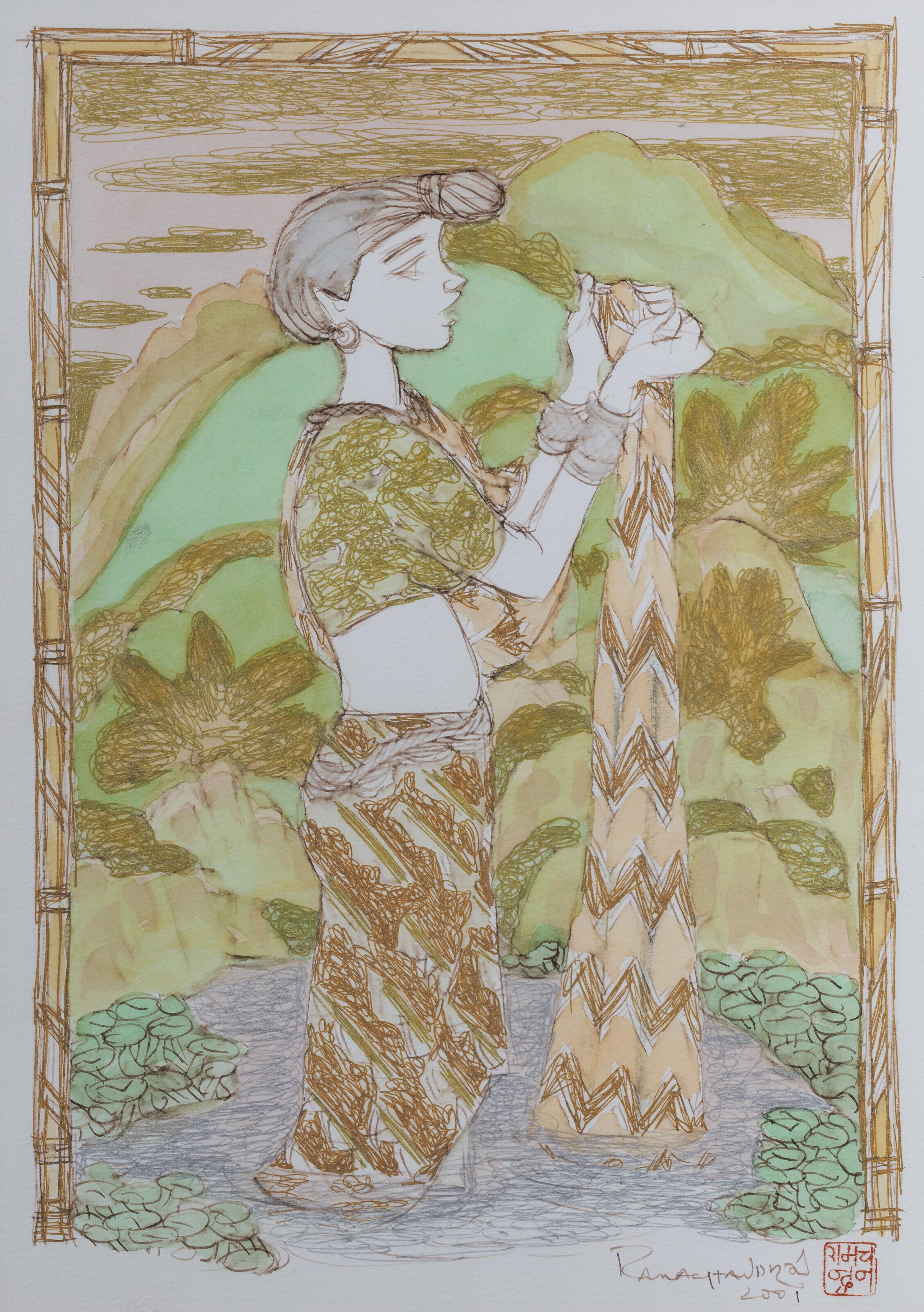 A. Ramachandran - Untitled