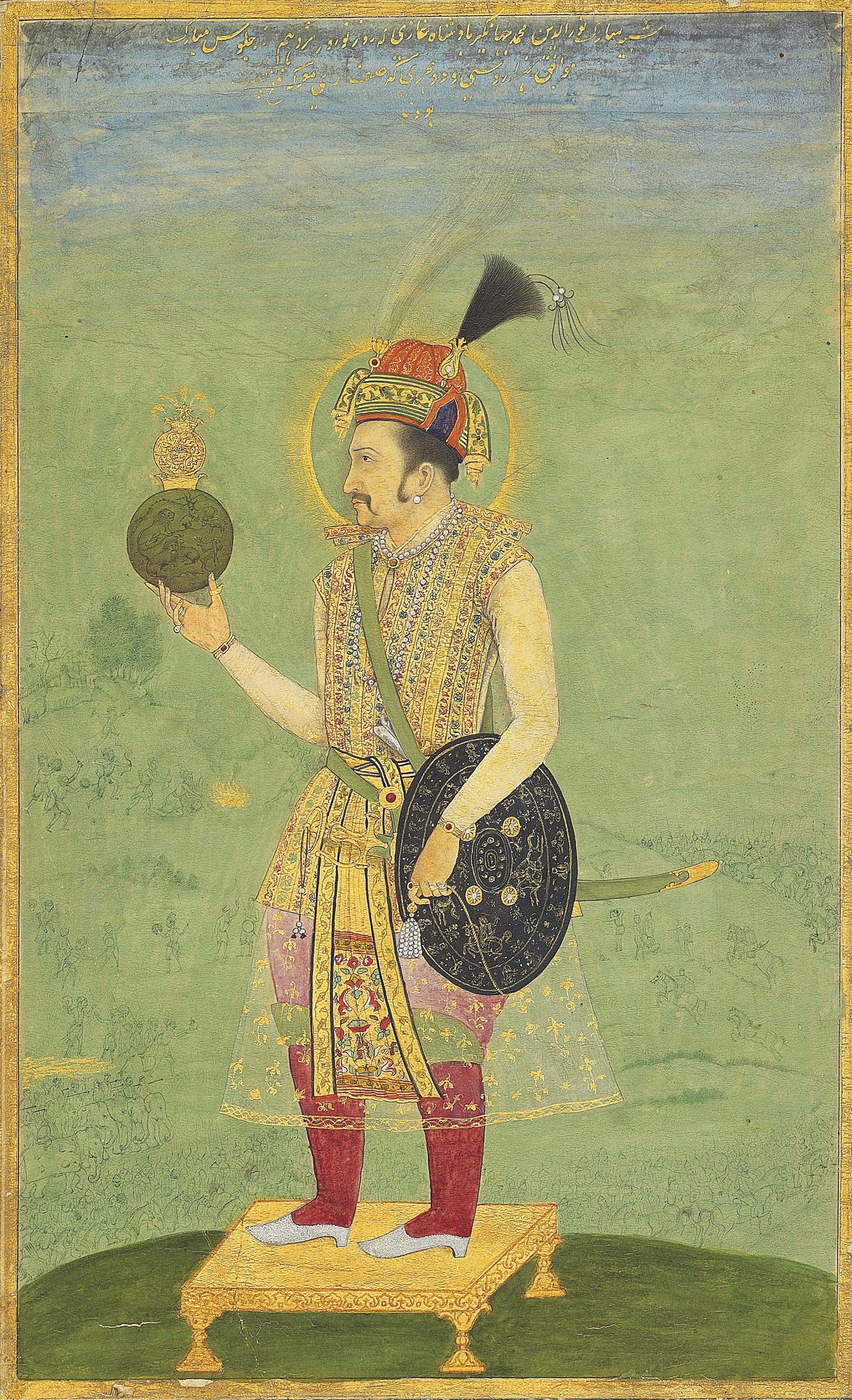 A Victorious Allegorical Portrait Of The Emperor Jahangir