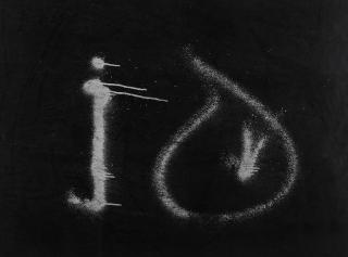 Aaron Siskind - Chicago #14