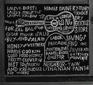 Aaron Siskind - Chicago 59, 1952