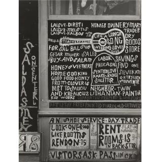 Aaron Siskind - Chicago 59 (Storefront)