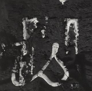 Aaron Siskind - New York #350