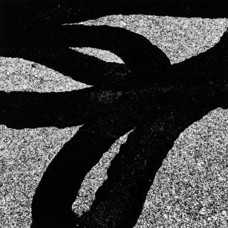 Aaron Siskind - »Westport 87\