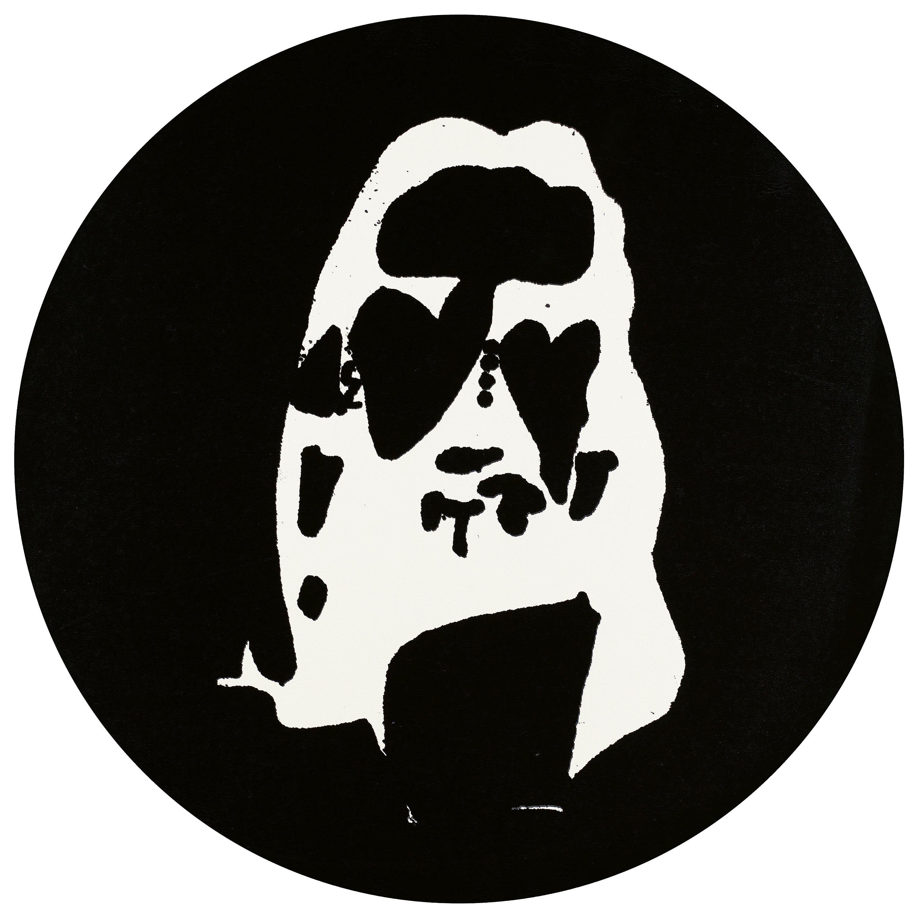 Aaron Young - Focus on the Four Dots in the Middle of the Painting for Thirty Seconds. Close Your Eyes and Tilt Your Head Back (Mint Flavor Crystals).