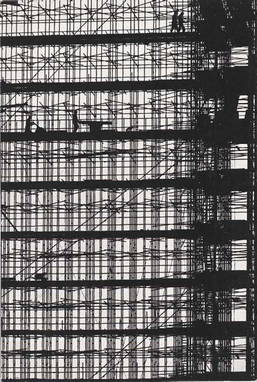 Aart Klein - Urban landscape, c. 1960