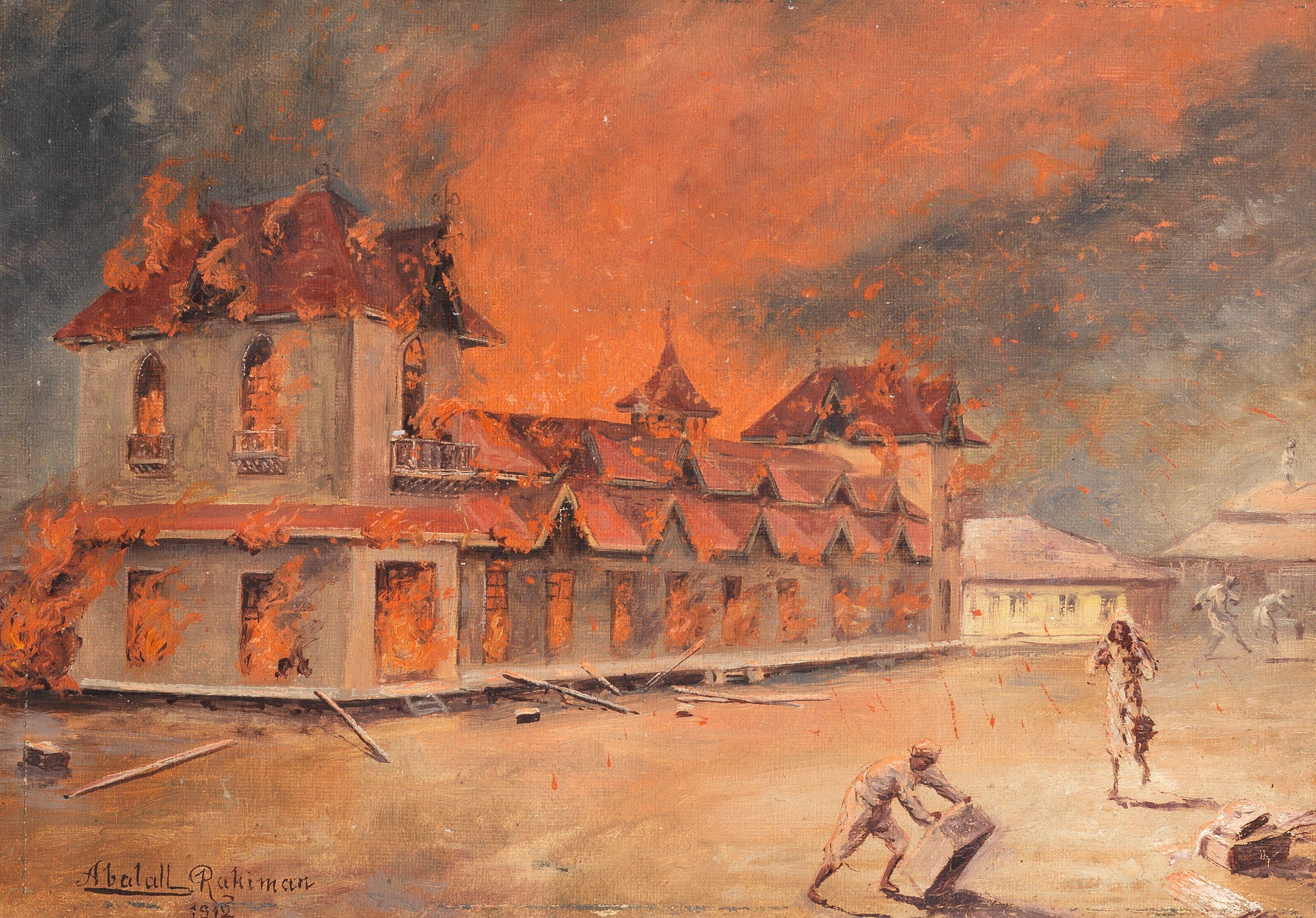 Abalall Rahiman - Untitled