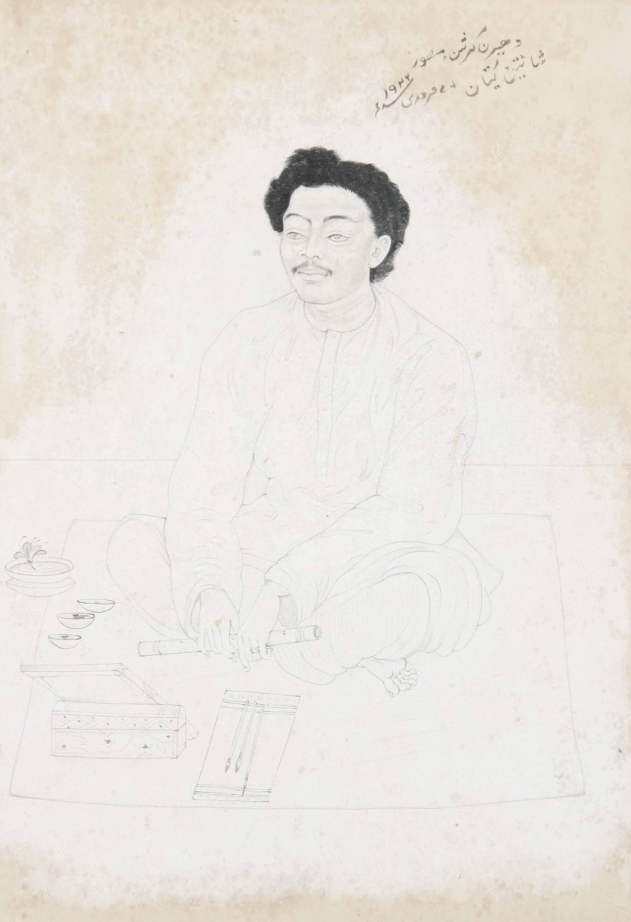 Abanindranath Tagore - Untitled (Portrait Of Dhirendra Krishna Deb Barman)