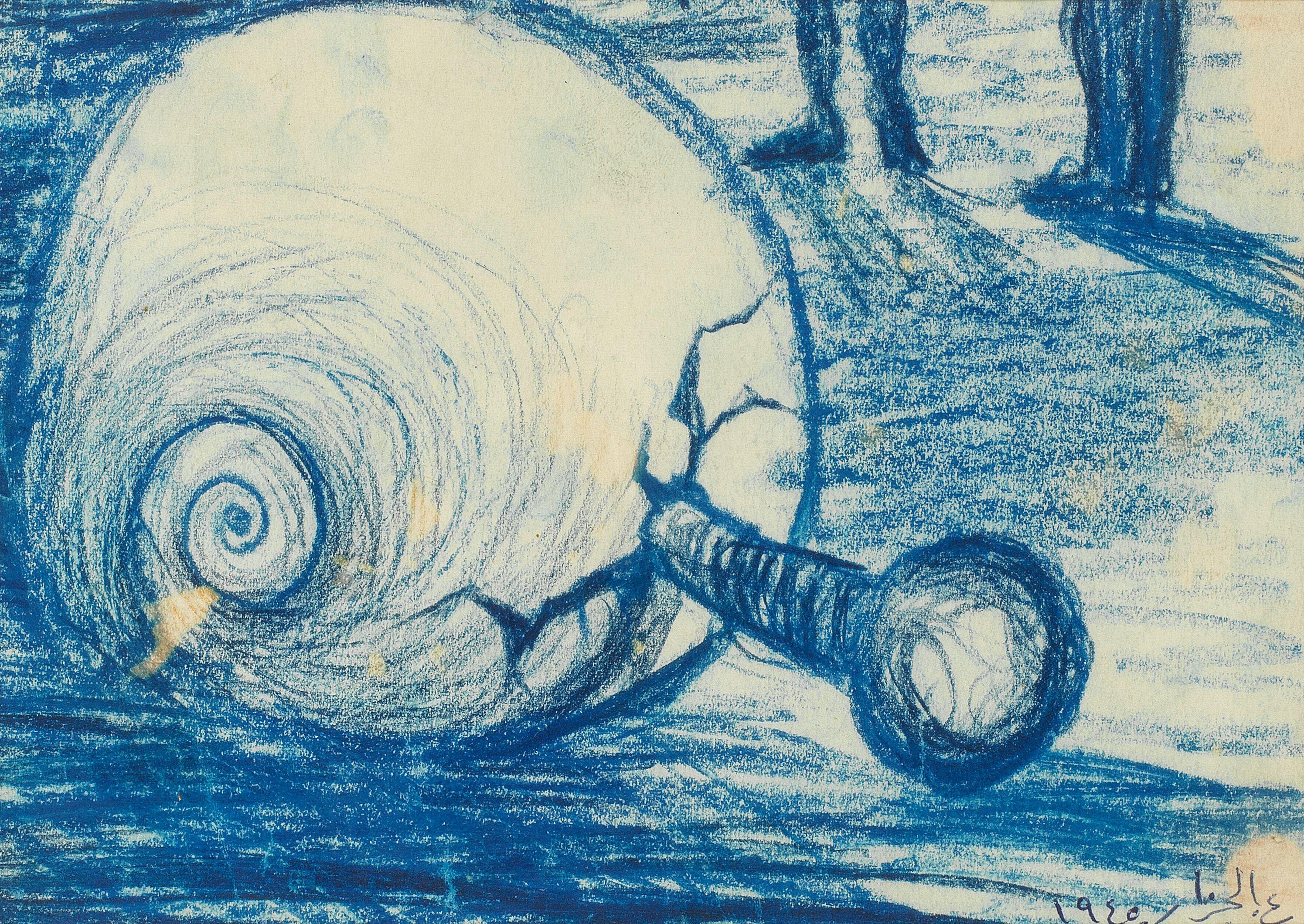 Abdel Hadi El-Gazzar - Blue Shell (from the Scientific Progress series)