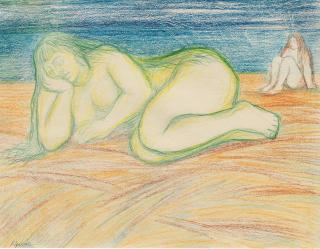 Abdel Hadi El-Gazzar - On the Shore