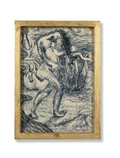 Abdel Hadi El-Gazzar - Untitled (Woman Fleeing)