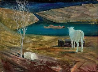 Abdul Hadi El-Gazzar - Femme se baignant dans un lac