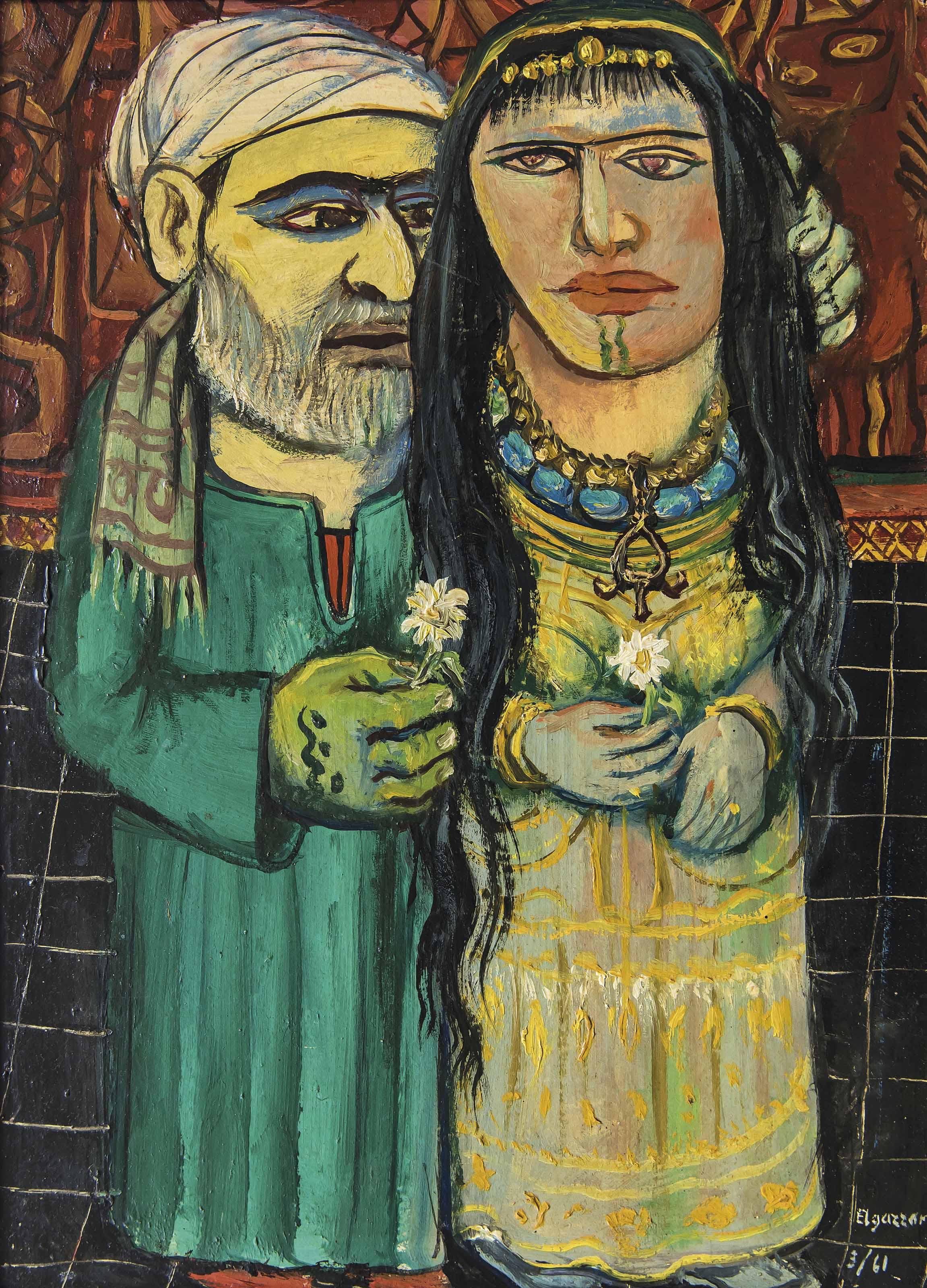 Abdul Hadi El-Gazzar - Married Couple