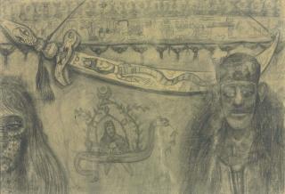 Abdul Hadi El-Gazzar - Moulid Of The Dervishes