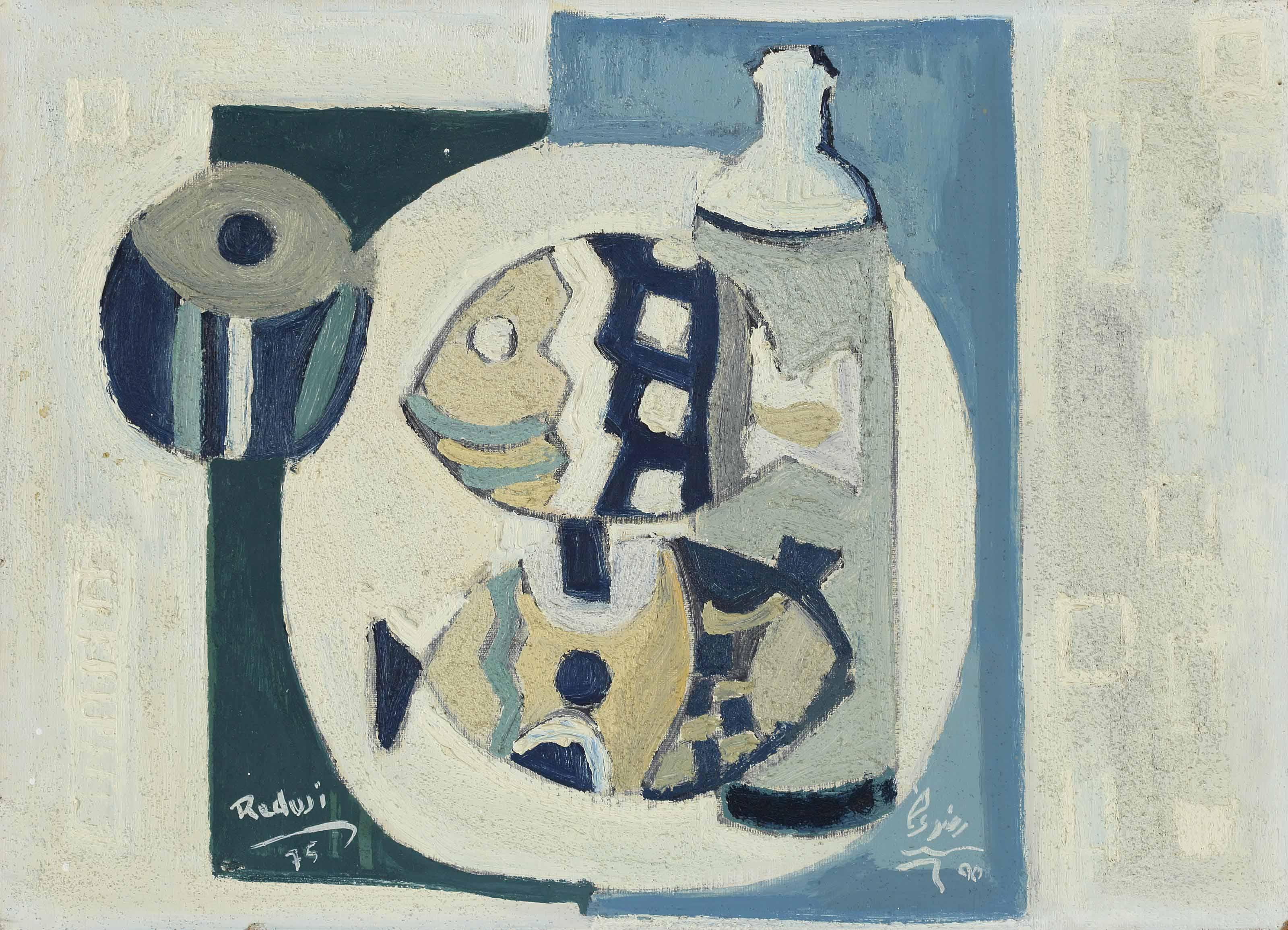 Abdul Halim Radwi - Still Life with Fish