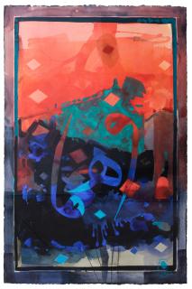 Abdul Qader Al Rais - Serenity