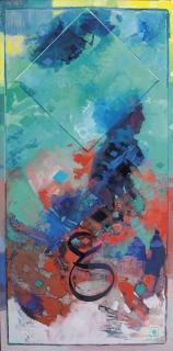 Abdul Qader Al Rais - The Dream