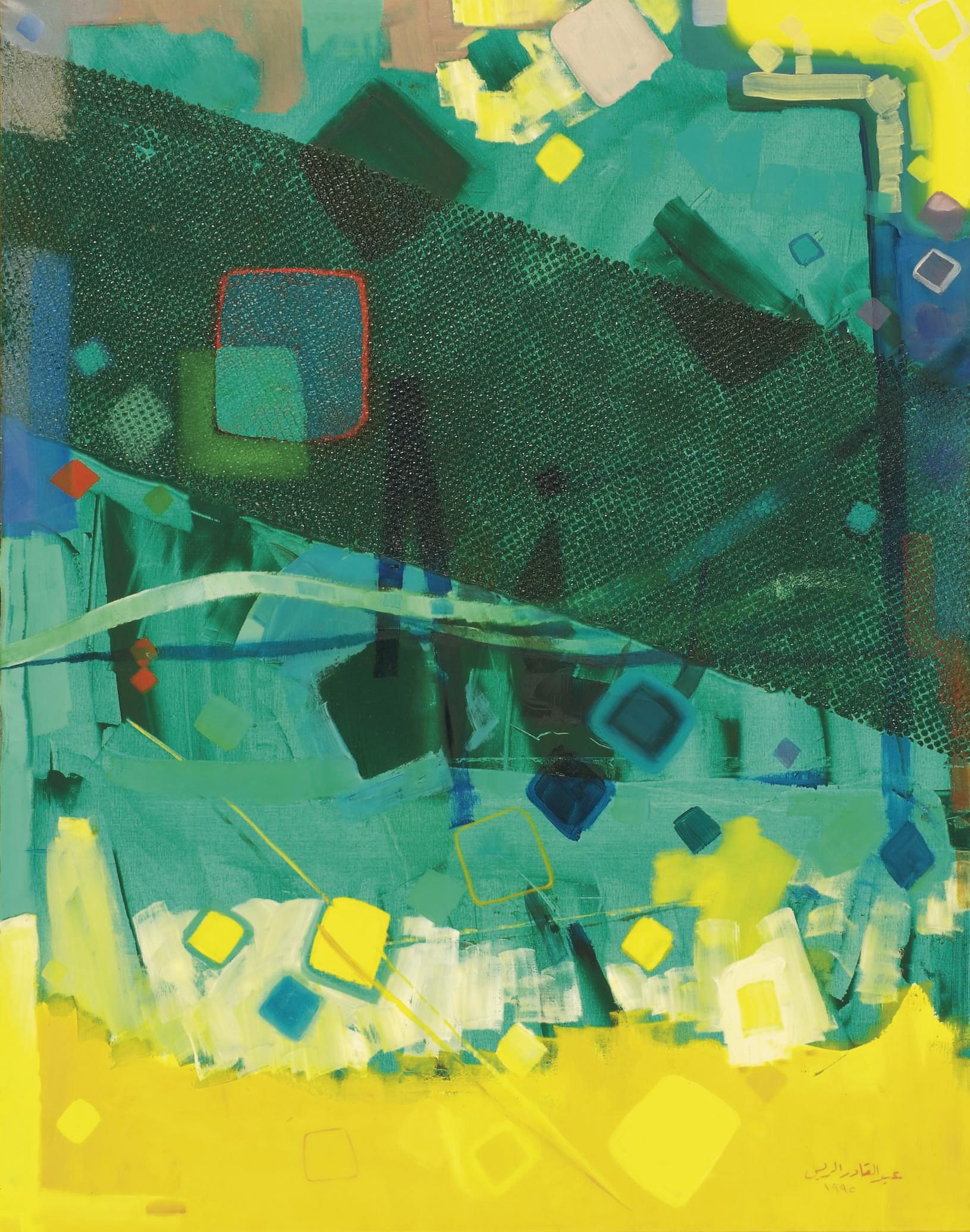 Abdul Qader Al-Rais - Untitled