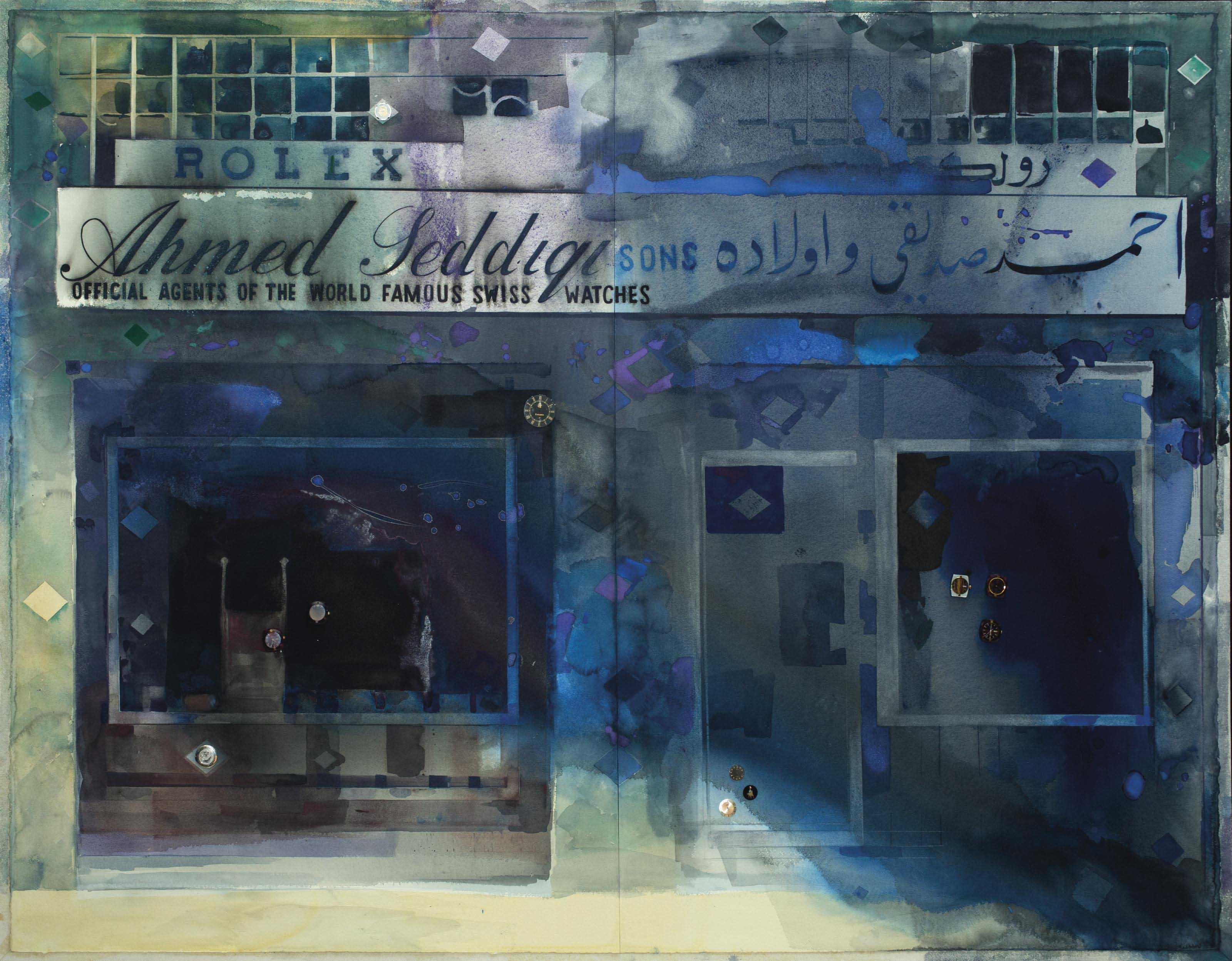 Abdul Qader Al-Rais - Zaman: A View from the First Ahmed Seddiqi & Sons Shop (a work in progress)