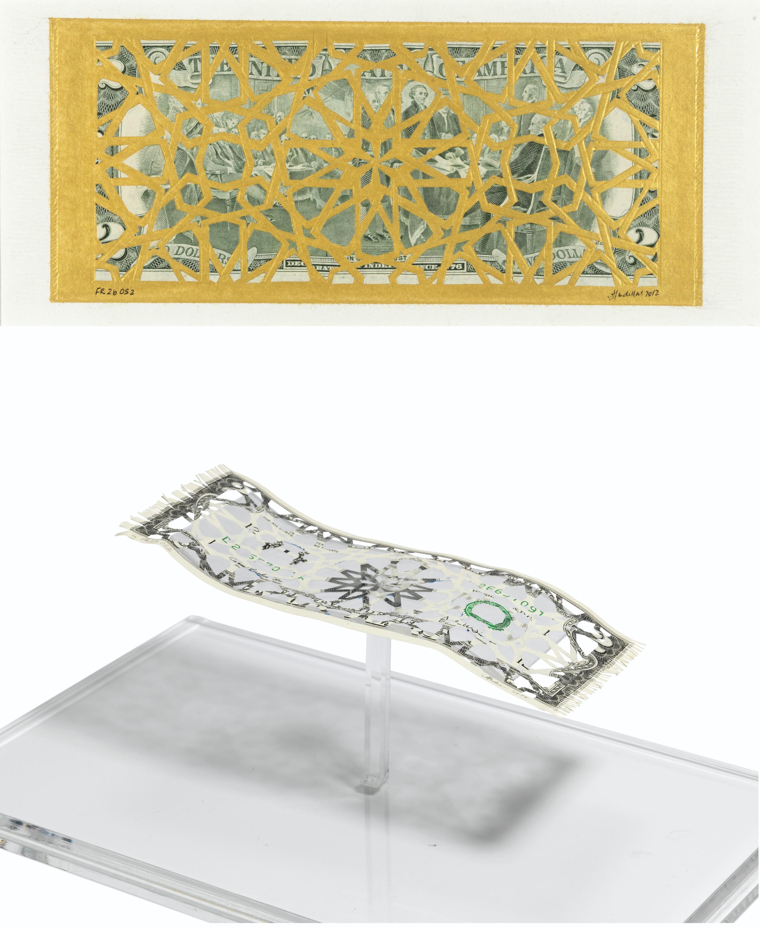 Abdullah M.I. Syed - Deconstruction of the Myth of the Flying Rug 1