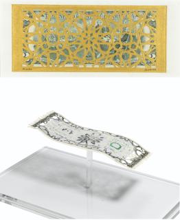 Abdullah M.I. Syed - Deconstruction of the Myth of the Flying Rug 1