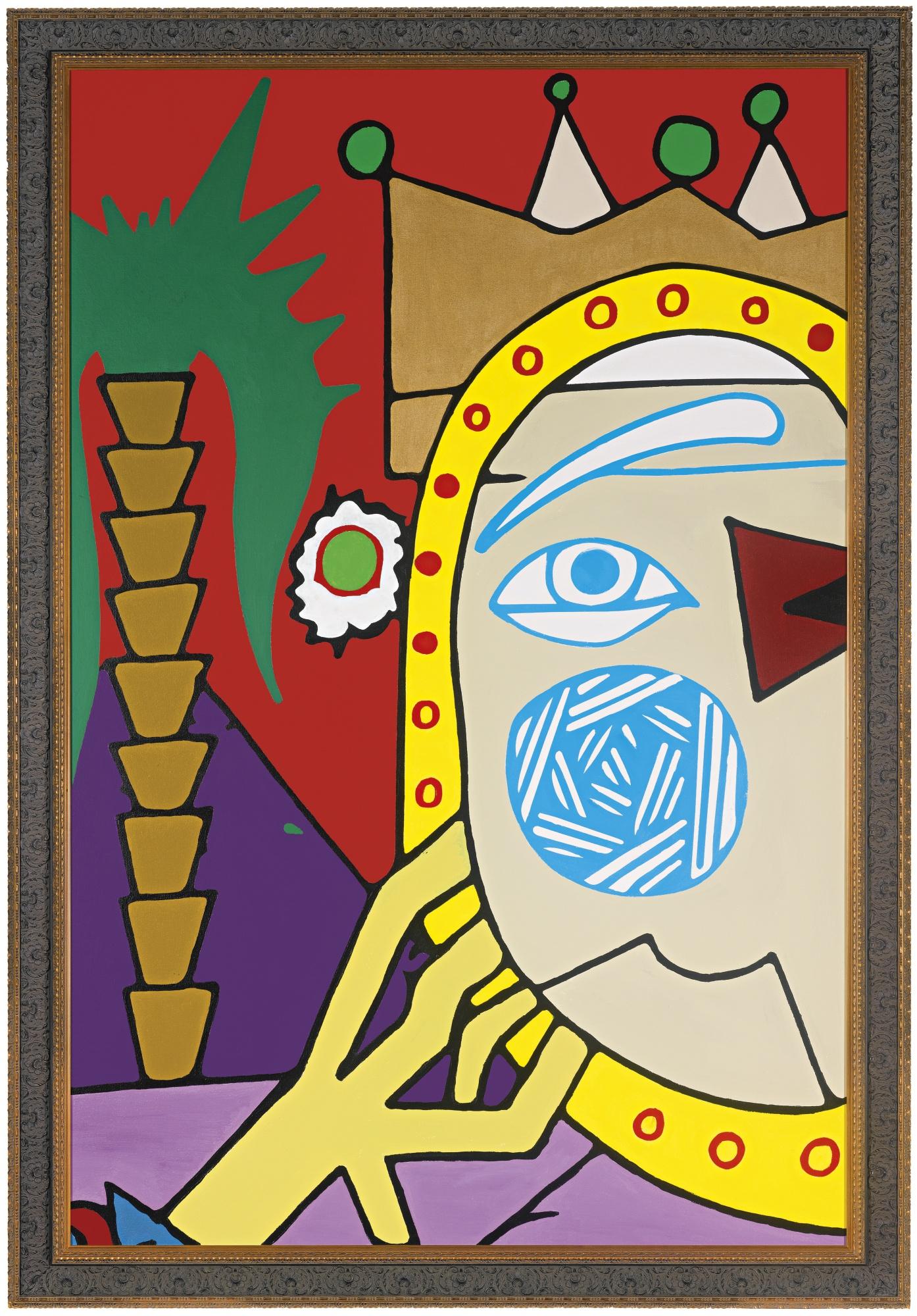 Abdullah Qandeel - The Enemy Within