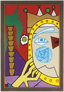 Abdullah Qandeel - The Enemy Within