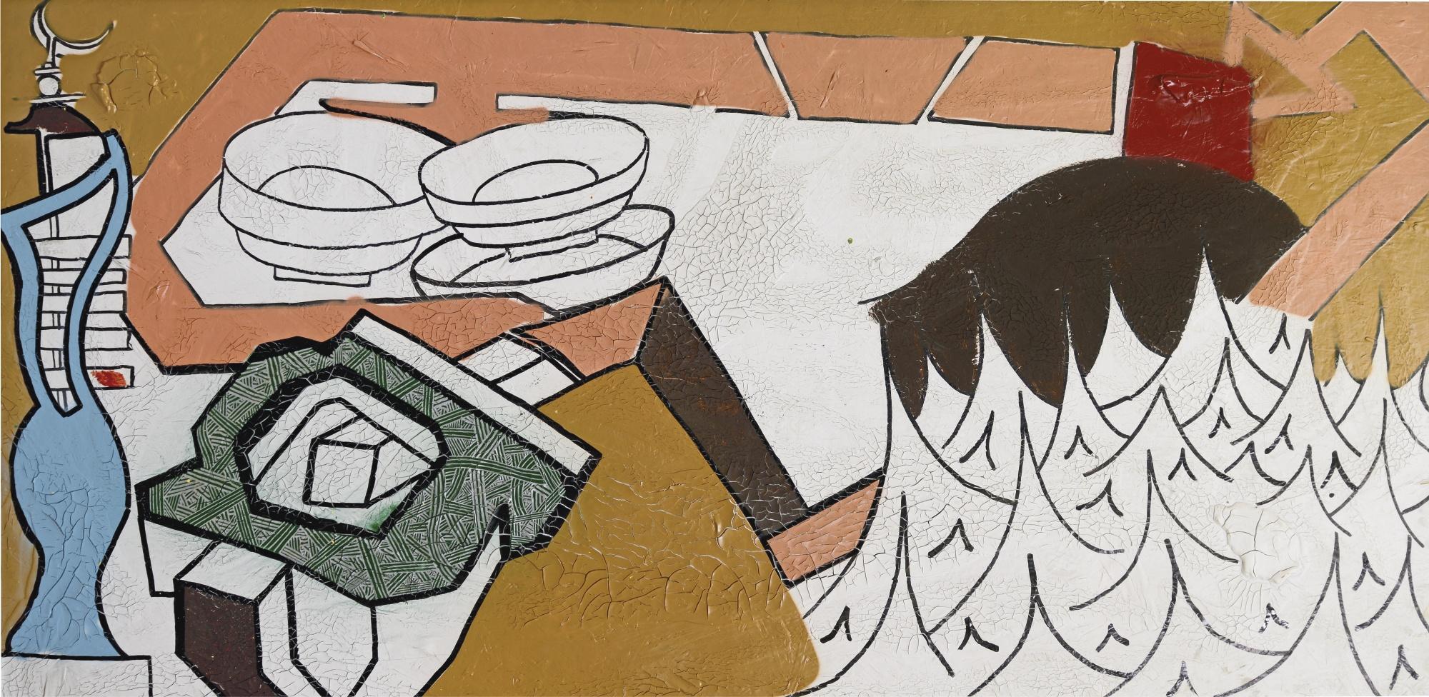 Abdullah Qandeel - The Failure