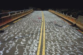 Abdulnasser Gharem - Al Siraat (The Path)