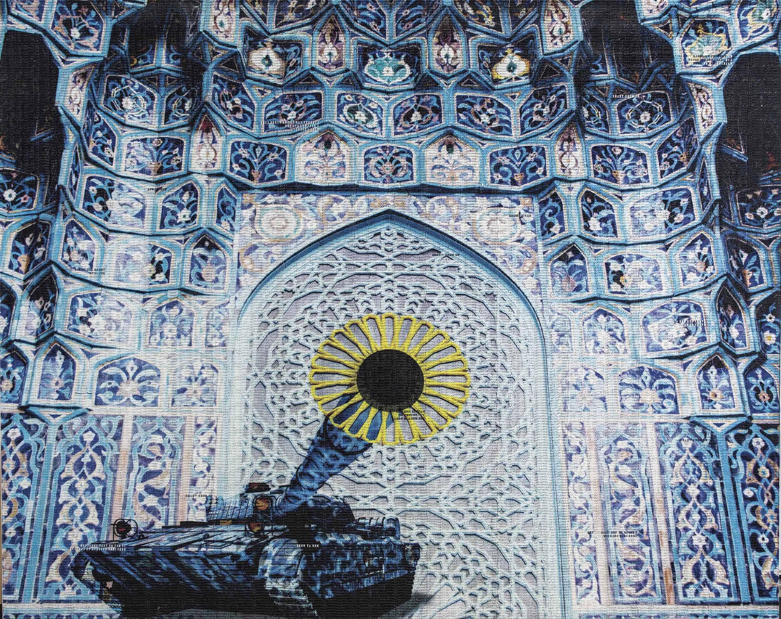 Abdulnasser Gharem - Camouflage