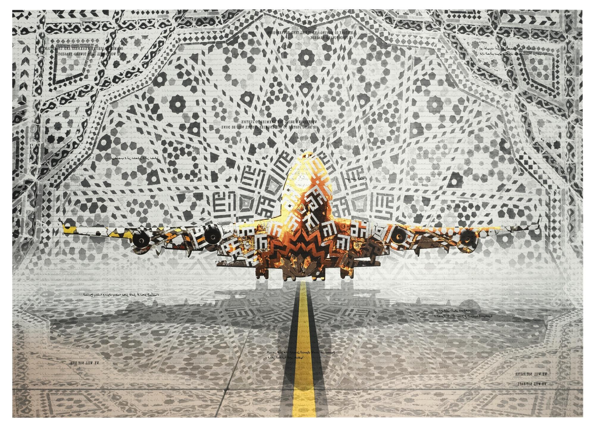 Abdulnasser Gharem - In-Transit