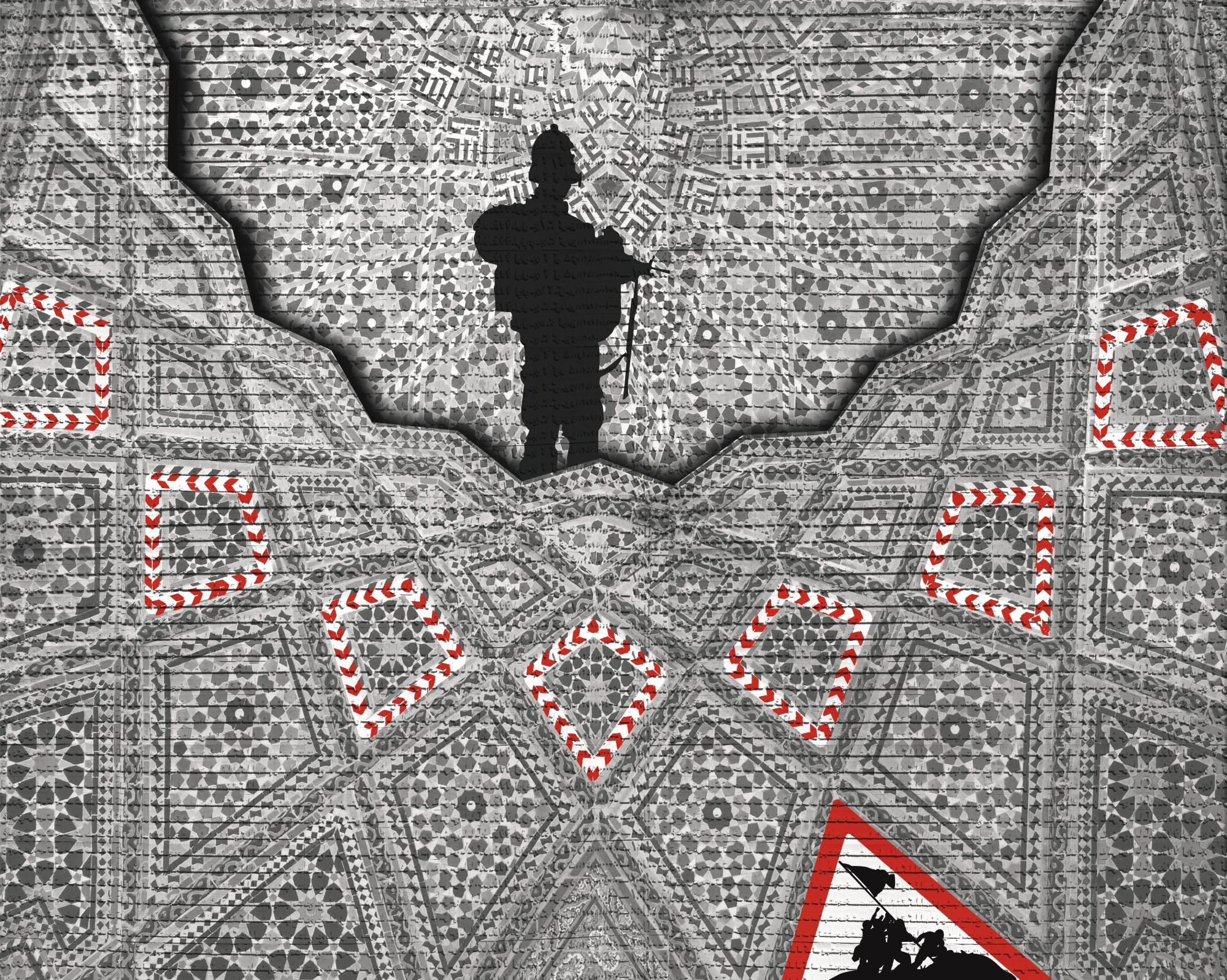 Abdulnasser Gharem - Men At Work (Time Magazine Person Of The Year 2003: The American Soldier) 