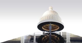Abdulnasser Gharem - The Capitol Dome
