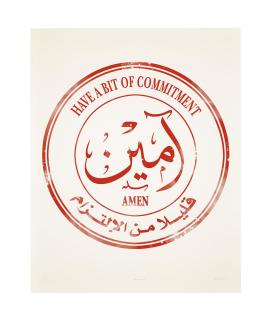 Abdulnasser Gharem - The Stamp (Amen)