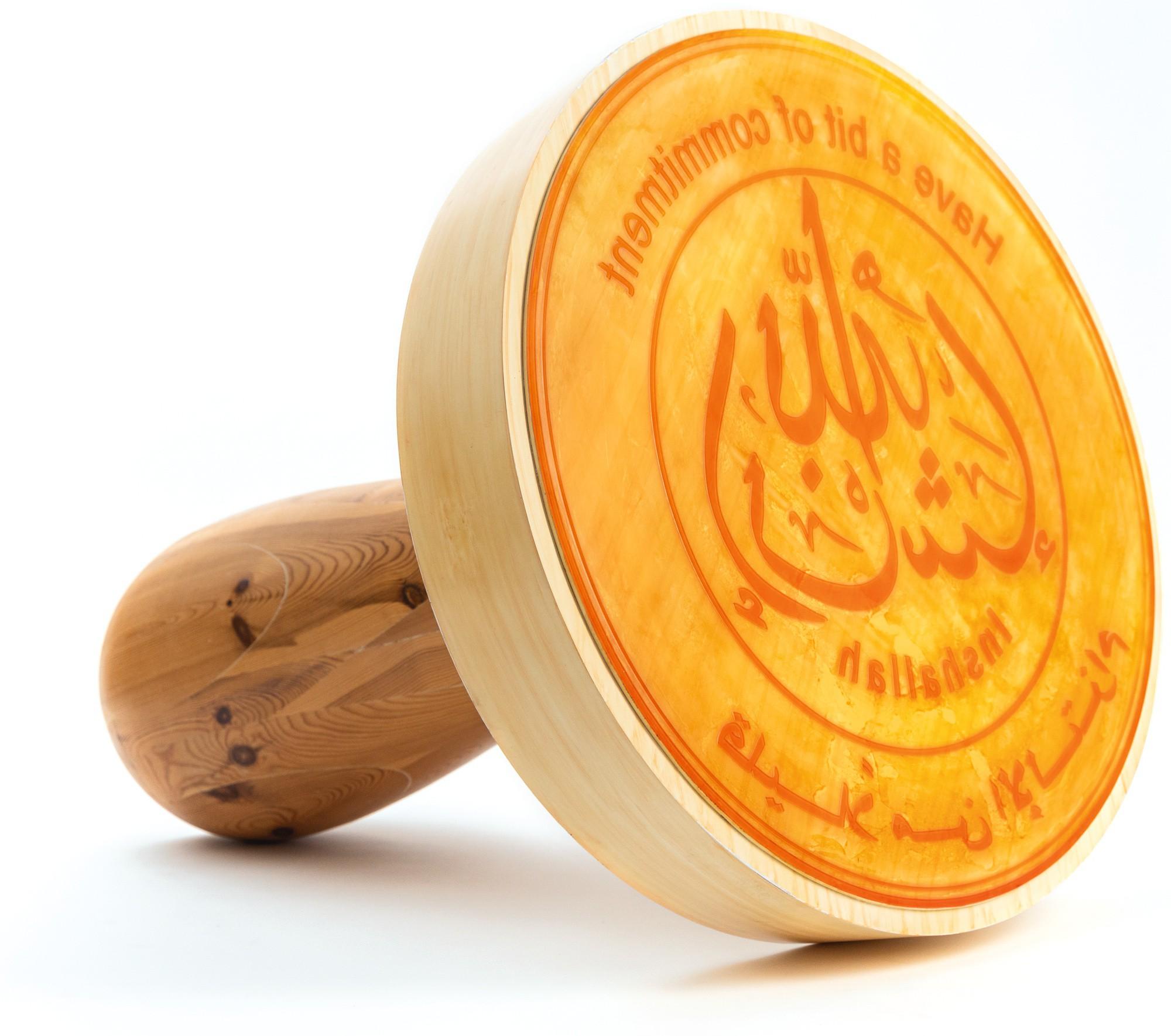 Abdulnasser Gharem - The Stamp (Inshallah)