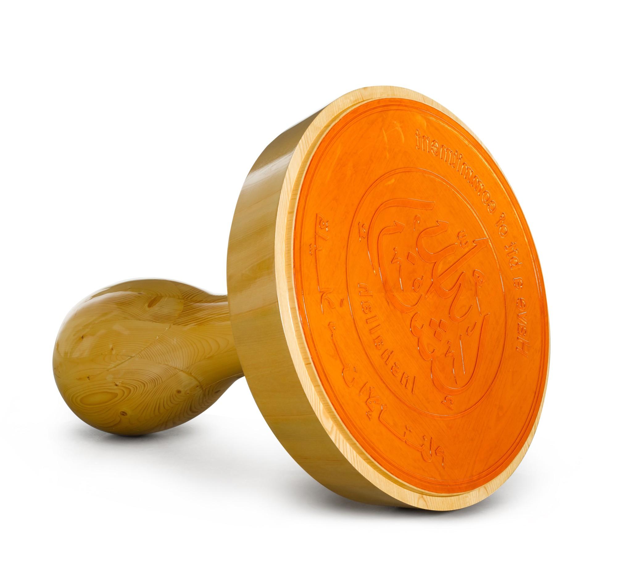 Abdulnasser Gharem - The Stamp (Inshallah)