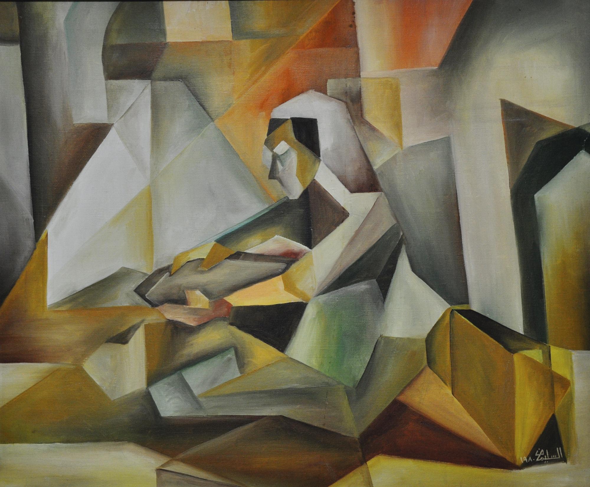 Abdulrahman Al Soliman - Saudia Woman Sitting (Afternoon Session) 