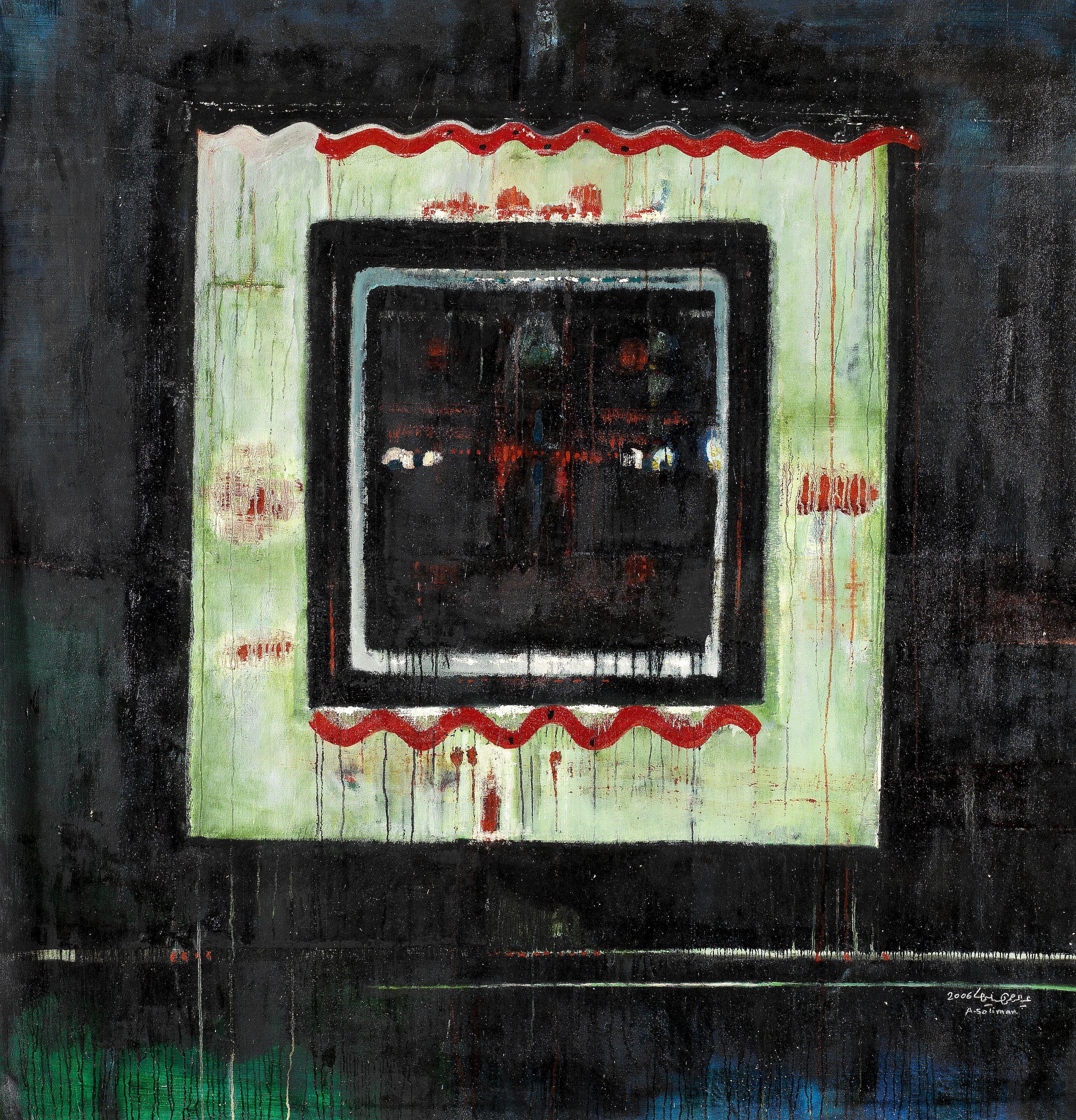 Abdulrahman Al Soliman - Sharqiyyat II