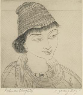 Abdur Rahman Chughtai - Young Boy; Pet Bird