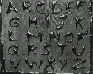 Abelardo Morell - Water Alphabet